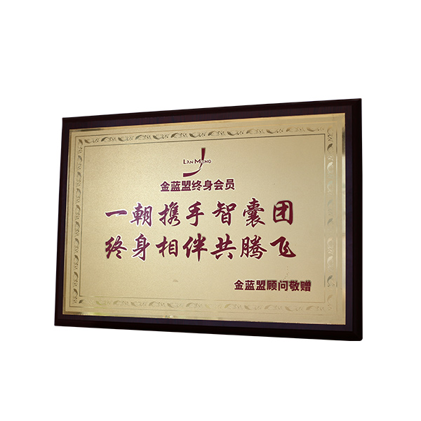 金比萊SIM卡座 金比萊SIM卡座